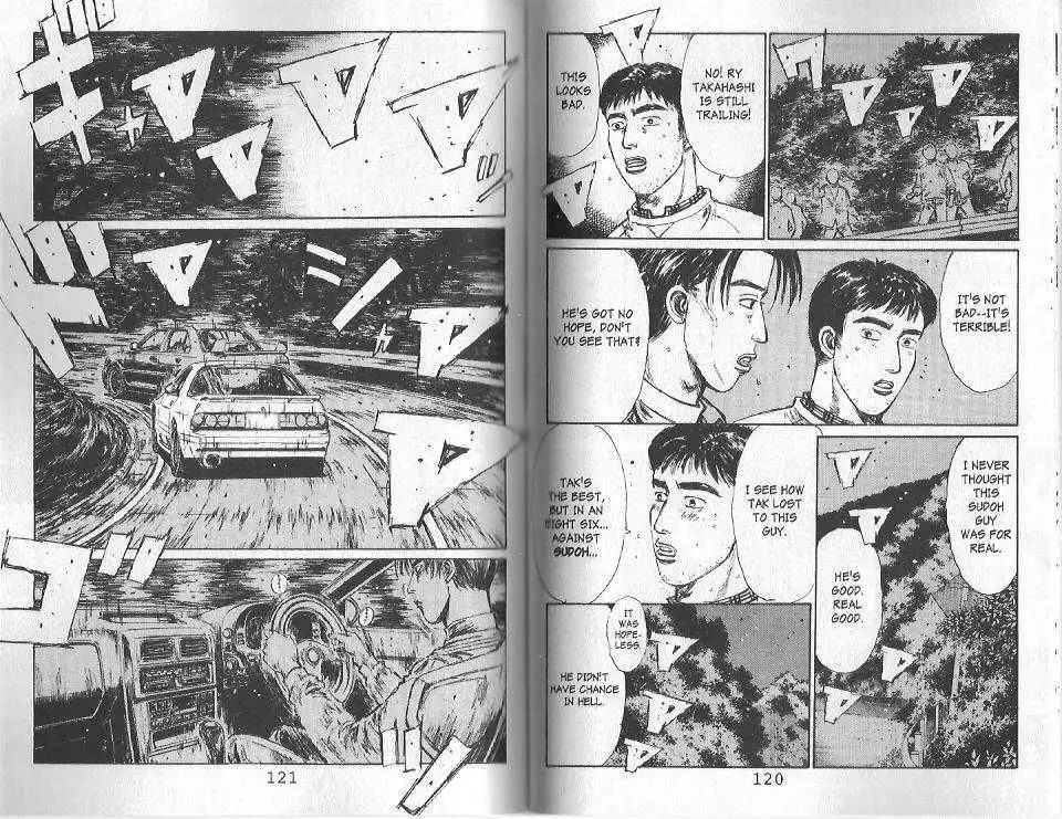 Initial D Chapter 116 4